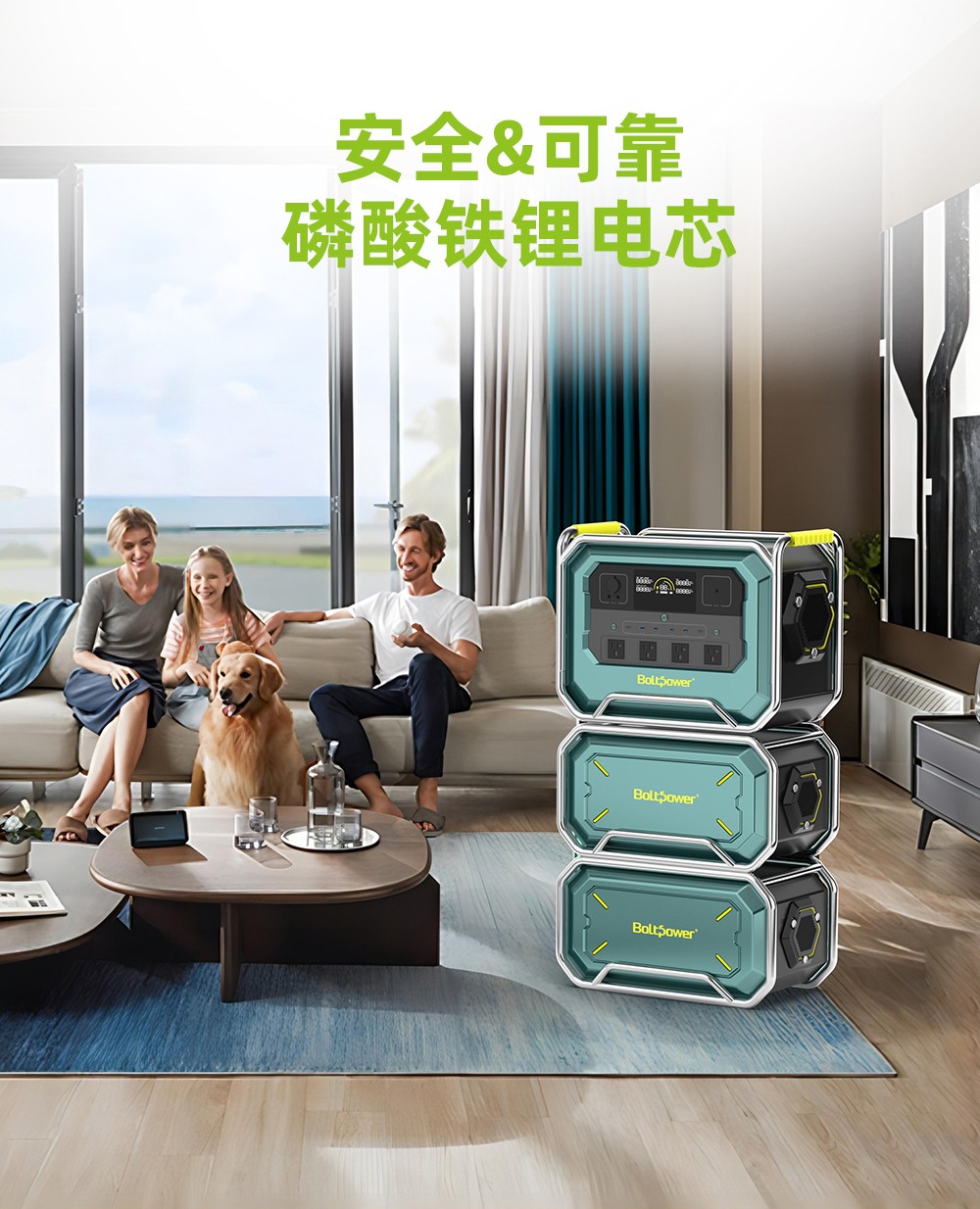 Boltpower利来国际最老品牌网BP360B 4200W户外储能电源_09