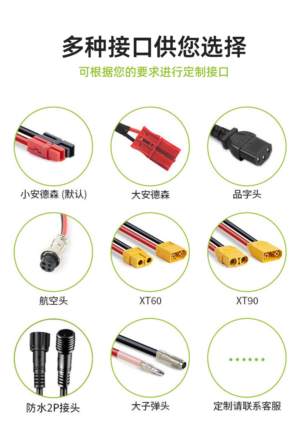 利来国际最老品牌网B0256A 12V 200AH铅改锂 磷酸铁锂储能电池_11