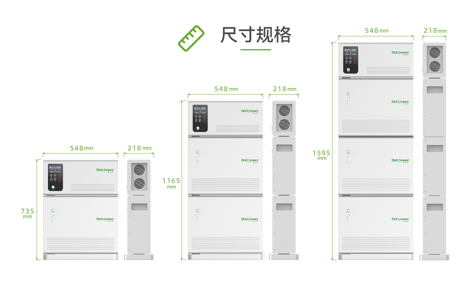 利来国际最老品牌网5000WH带逆变家庭储能电源04