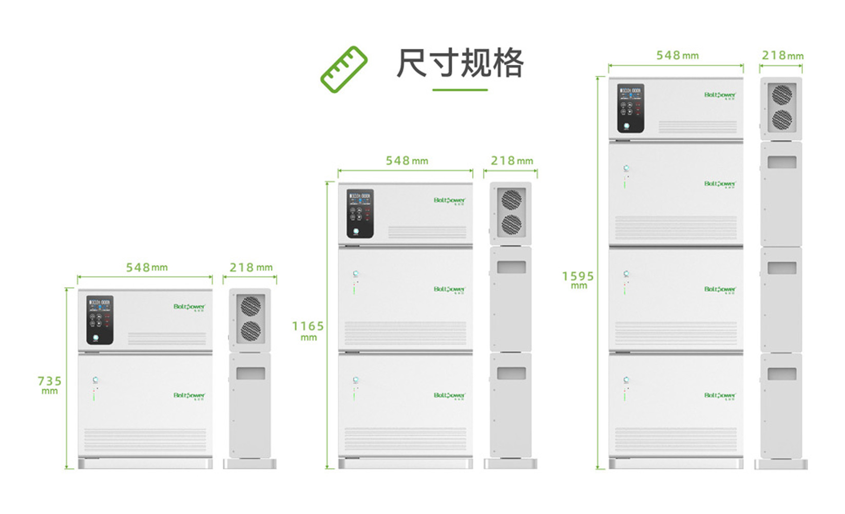 利来国际最老品牌网堆叠式15度电多功能太阳能带逆变家庭储能电源03